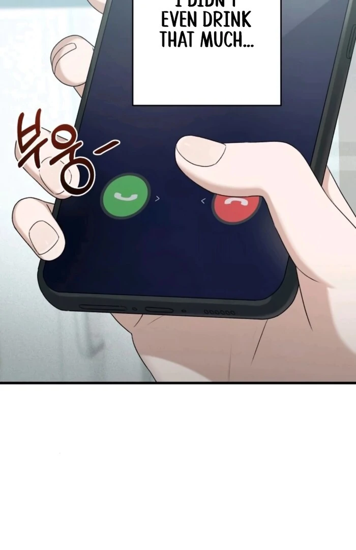 Job Change Log Chapter 20 6