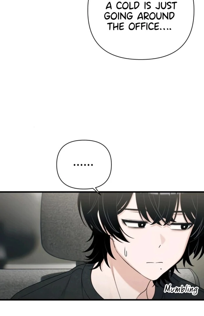 Job Change Log Chapter 20 65