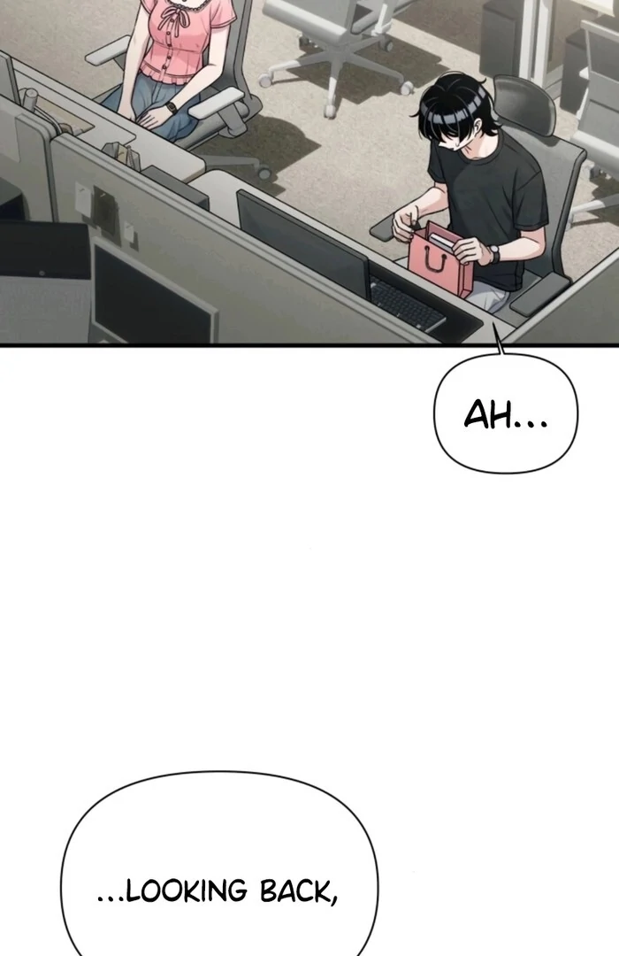 Job Change Log Chapter 20 72
