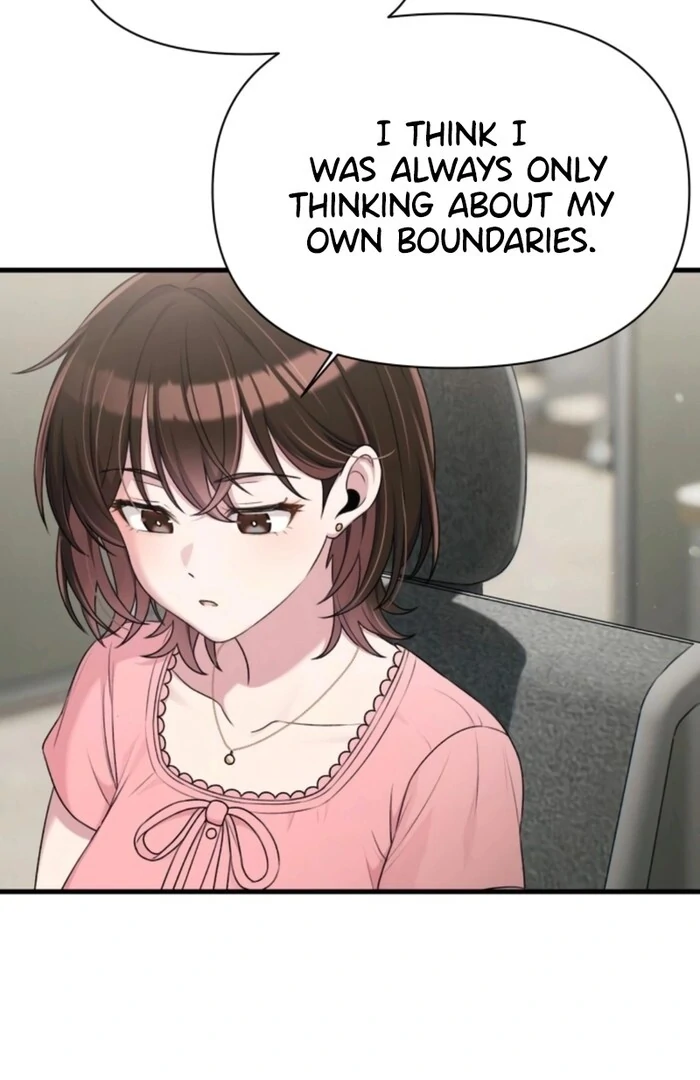 Job Change Log Chapter 20 73