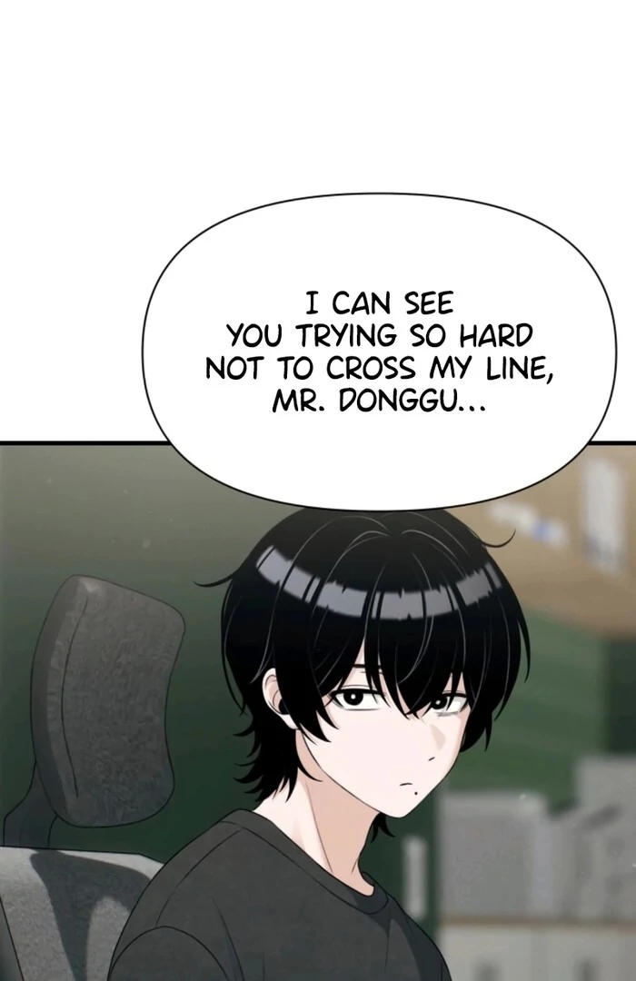 Job Change Log Chapter 20 74