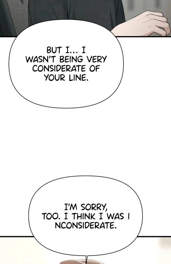 Job Change Log Chapter 20 75