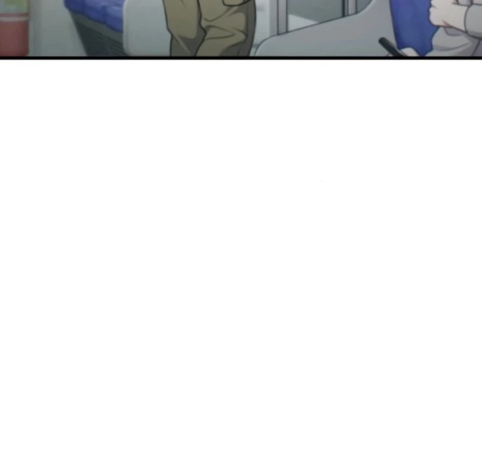Job Change Log Chapter 20 9
