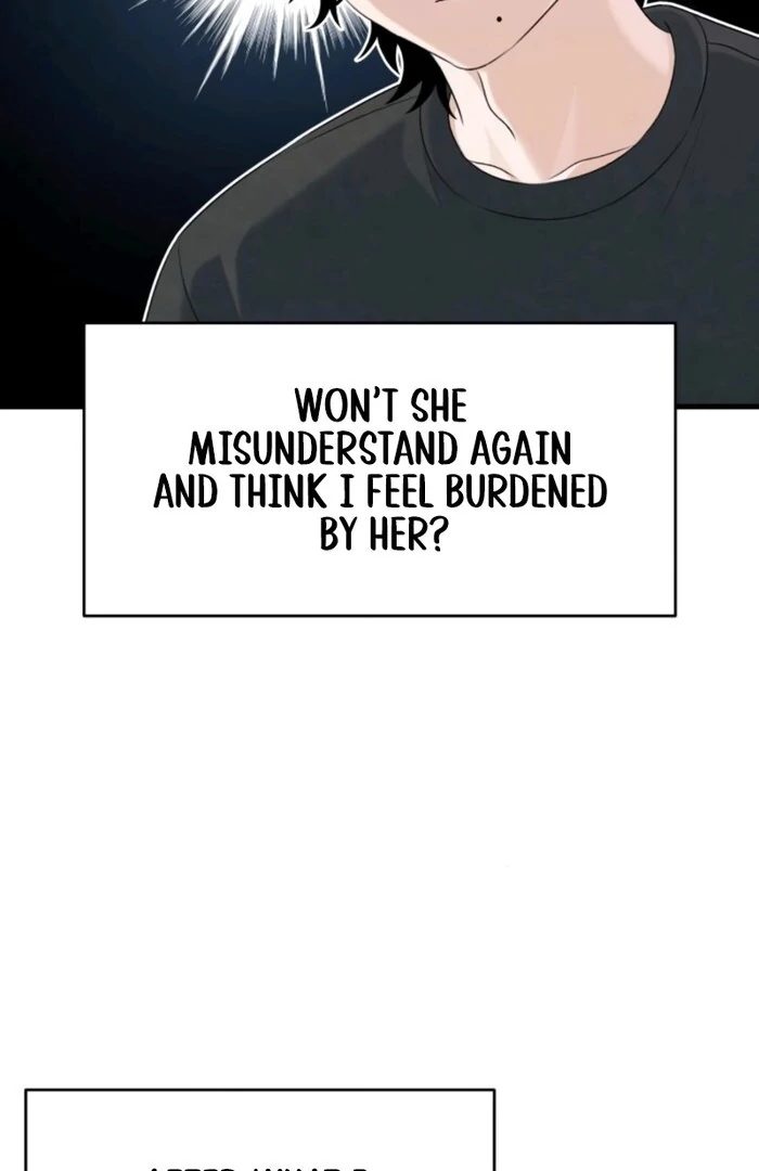 Job Change Log Chapter 20 94