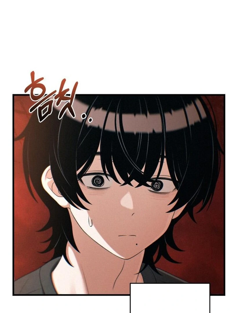 Job Change Log Chapter 22 107