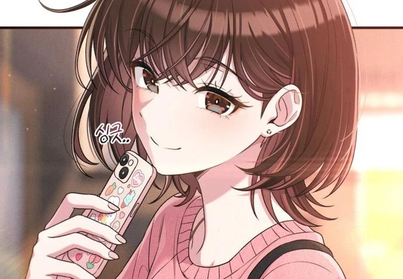 Job Change Log Chapter 22 112