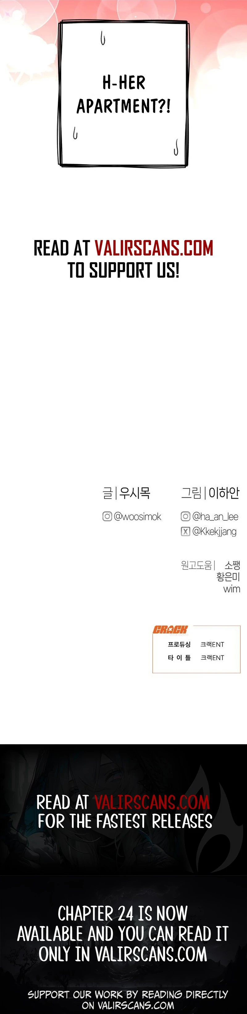 Job Change Log Chapter 22 114