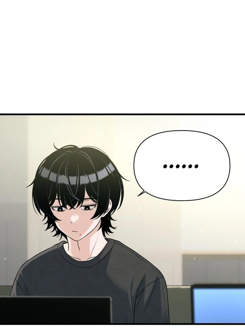 Job Change Log Chapter 22 17