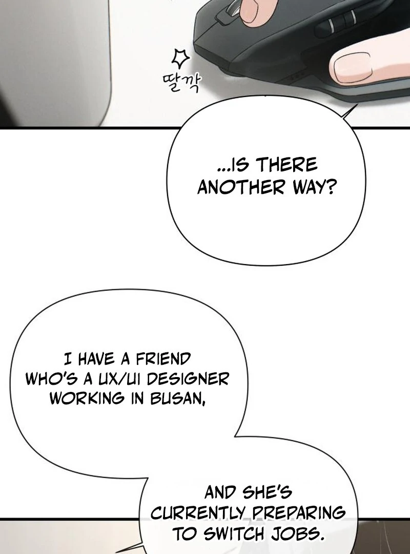 Job Change Log Chapter 22 27