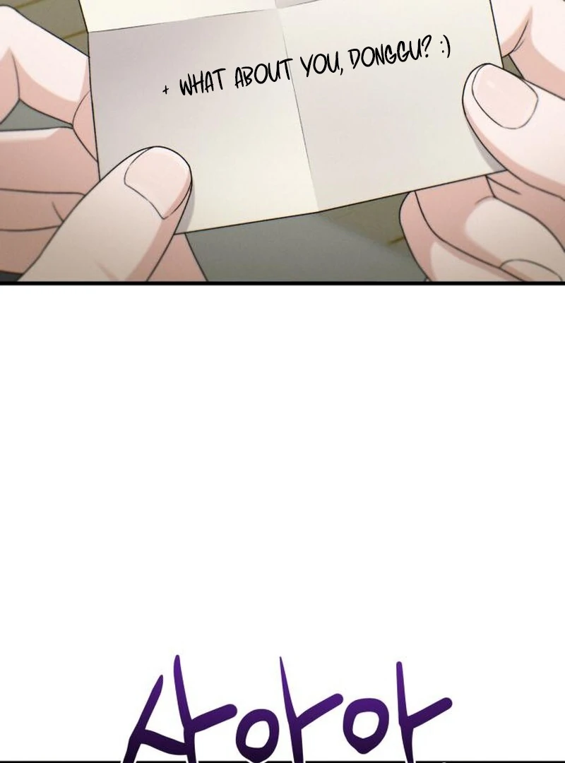 Job Change Log Chapter 22 3