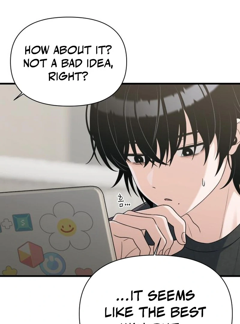 Job Change Log Chapter 22 31