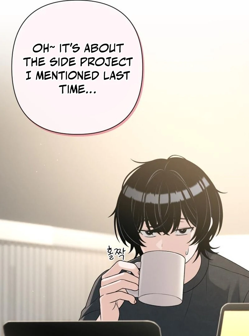 Job Change Log Chapter 22 35
