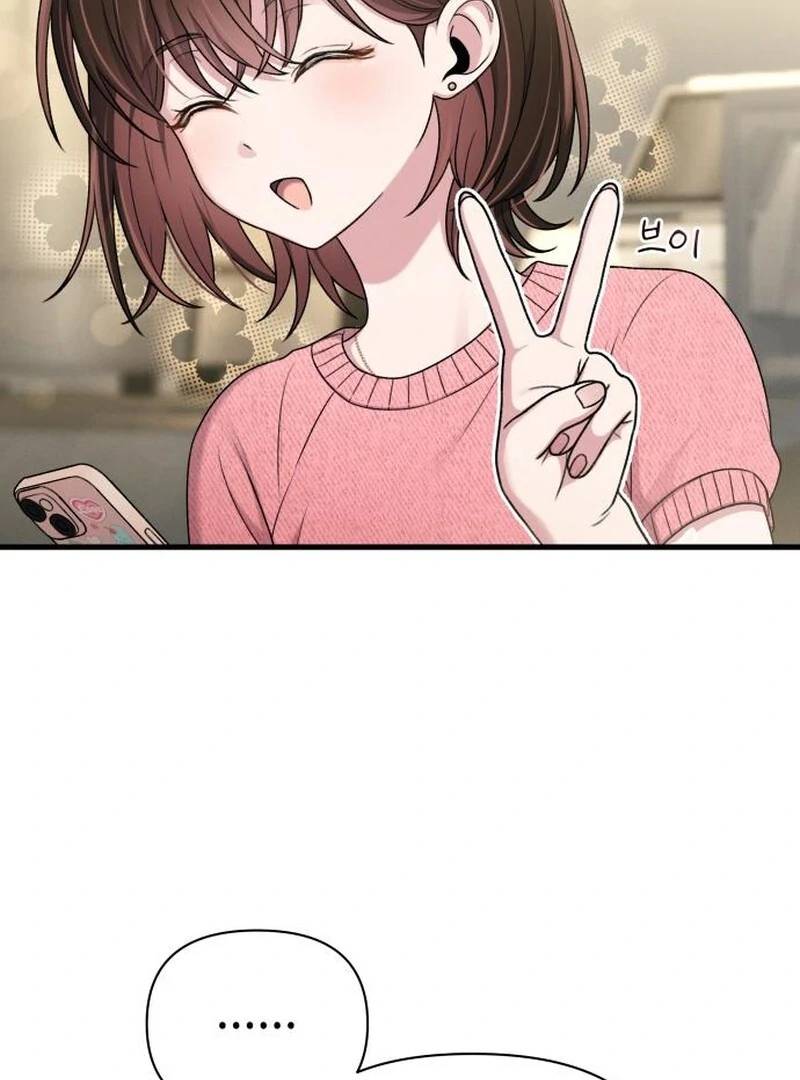 Job Change Log Chapter 22 41