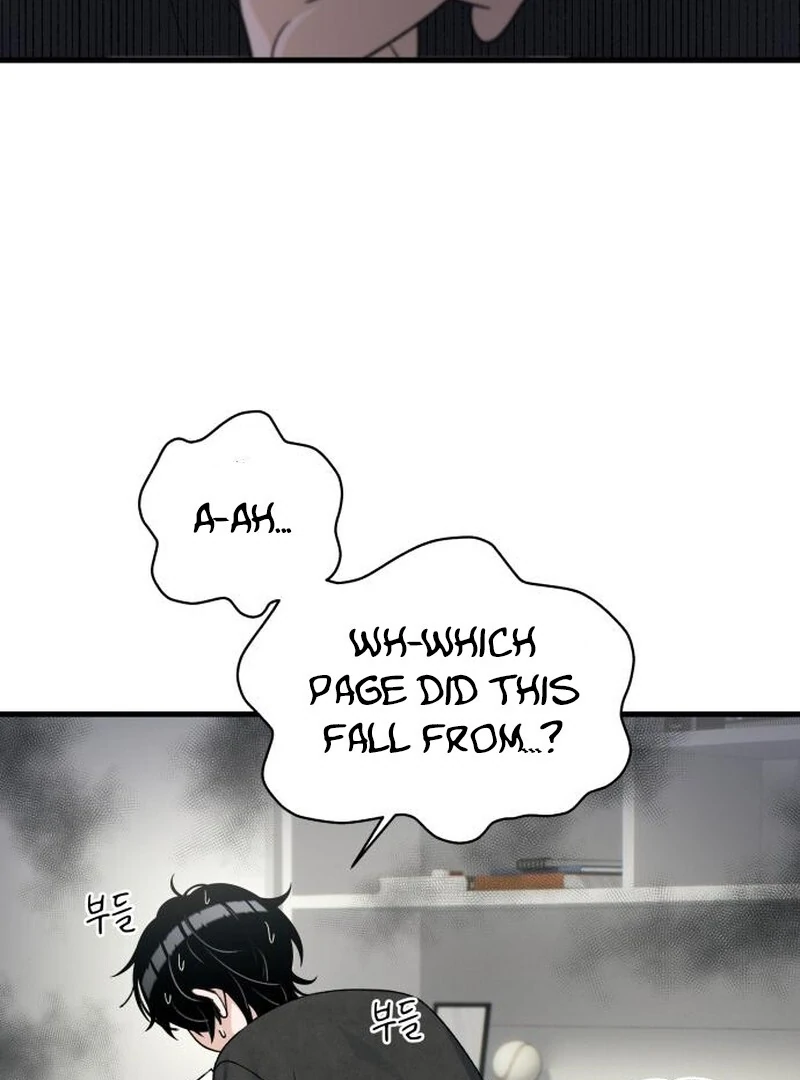 Job Change Log Chapter 22 5