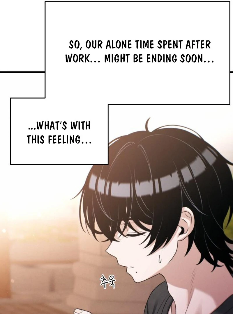 Job Change Log Chapter 22 57