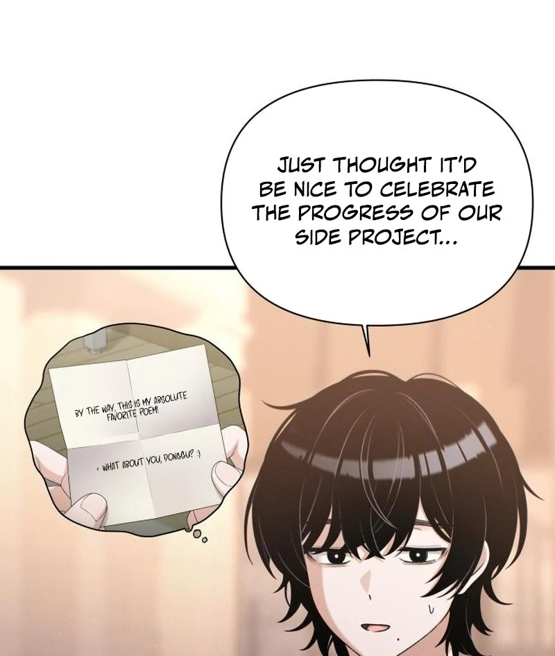 Job Change Log Chapter 22 66
