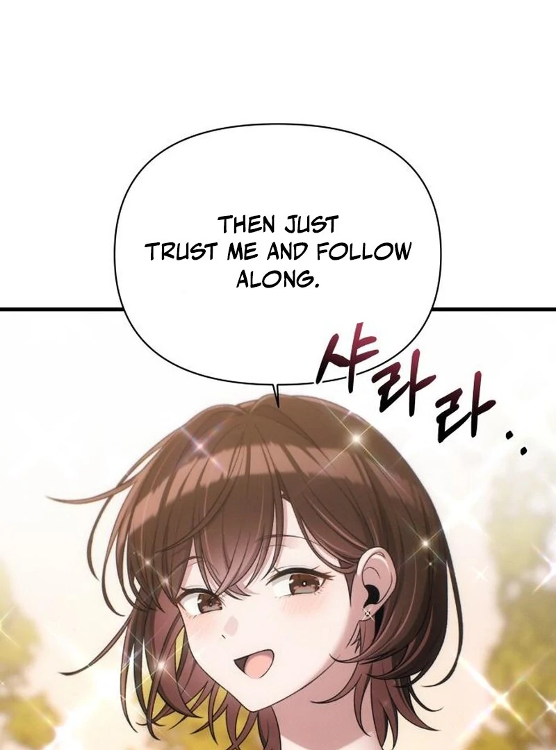 Job Change Log Chapter 22 73