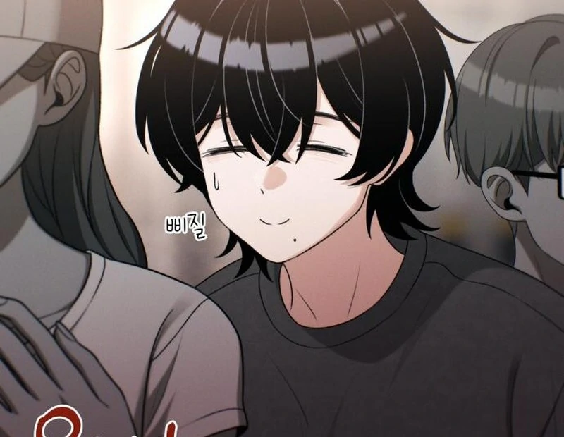 Job Change Log Chapter 22 88