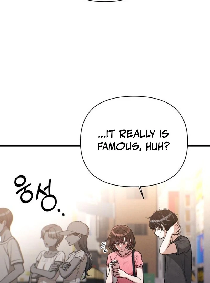 Job Change Log Chapter 22 91
