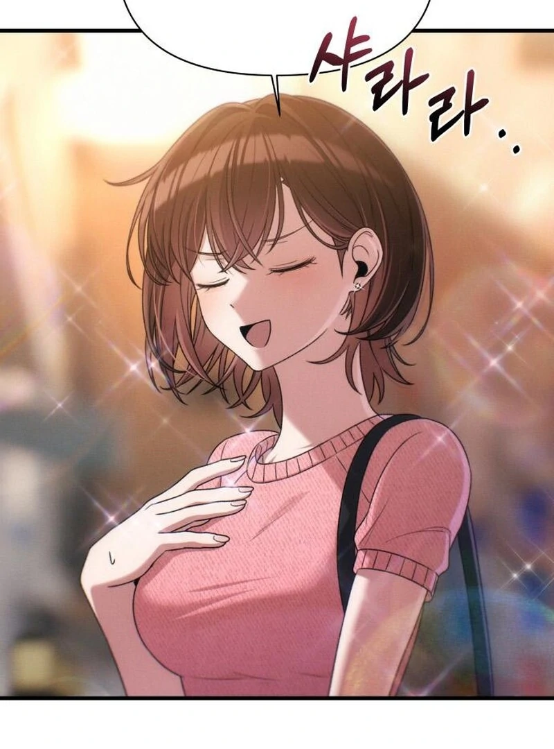 Job Change Log Chapter 22 93