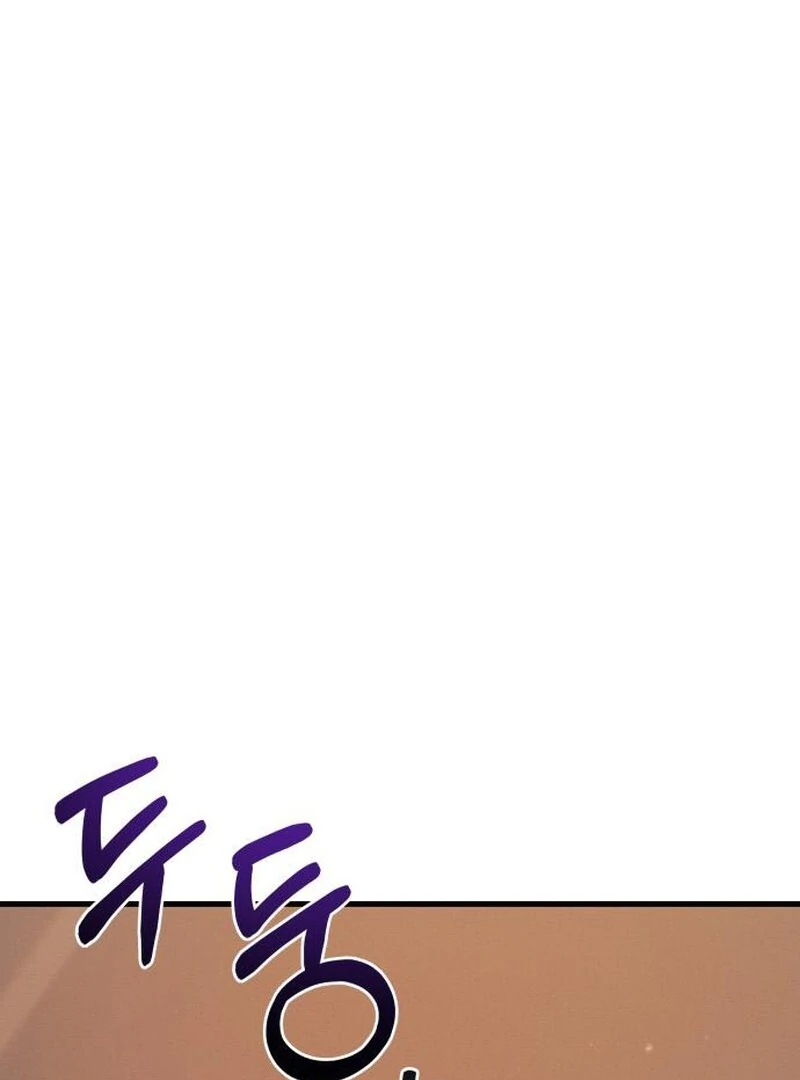 Job Change Log Chapter 22 94