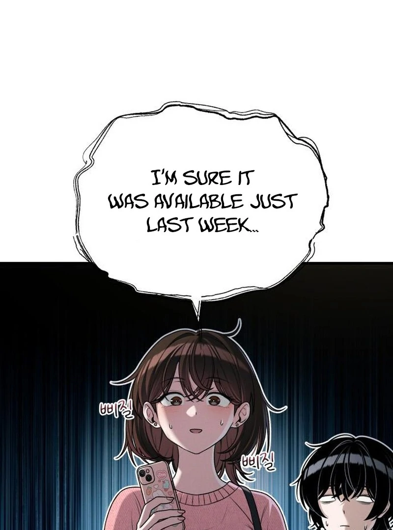 Job Change Log Chapter 22 96