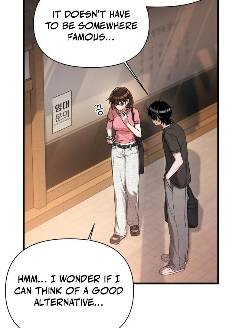 Job Change Log Chapter 22 98