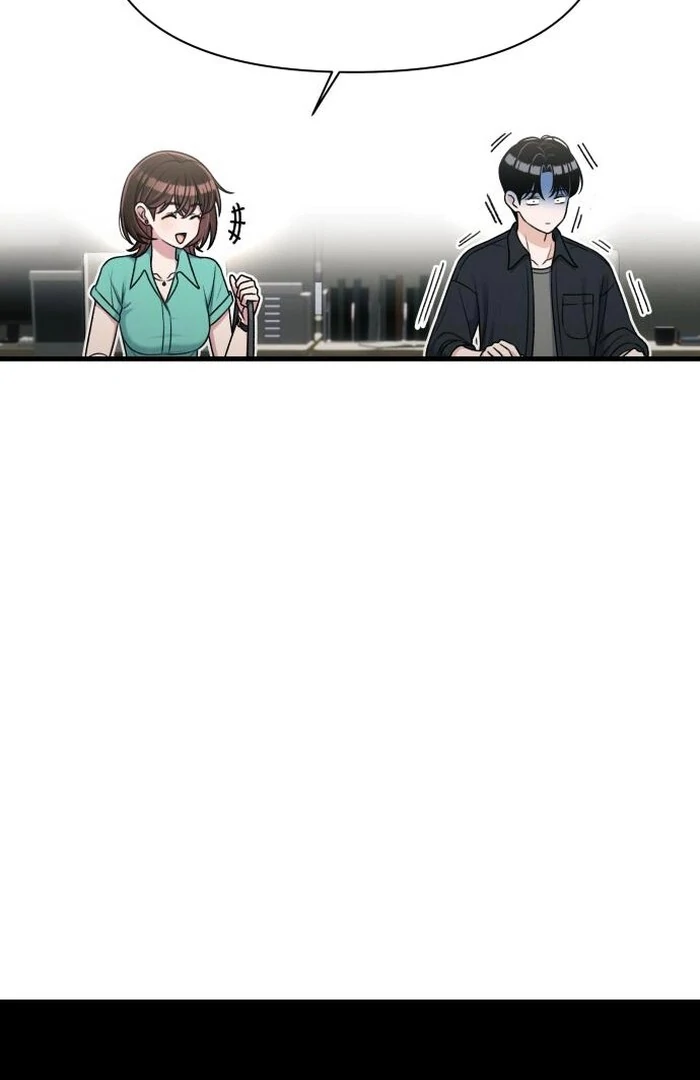 Job Change Log Chapter 24 15