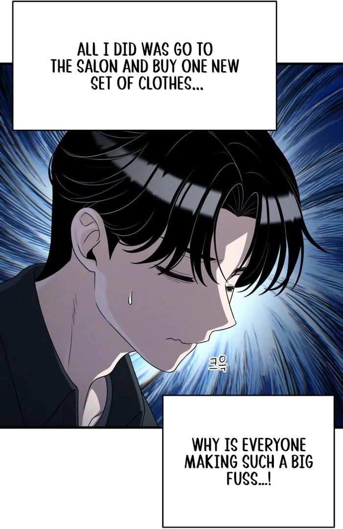 Job Change Log Chapter 24 21