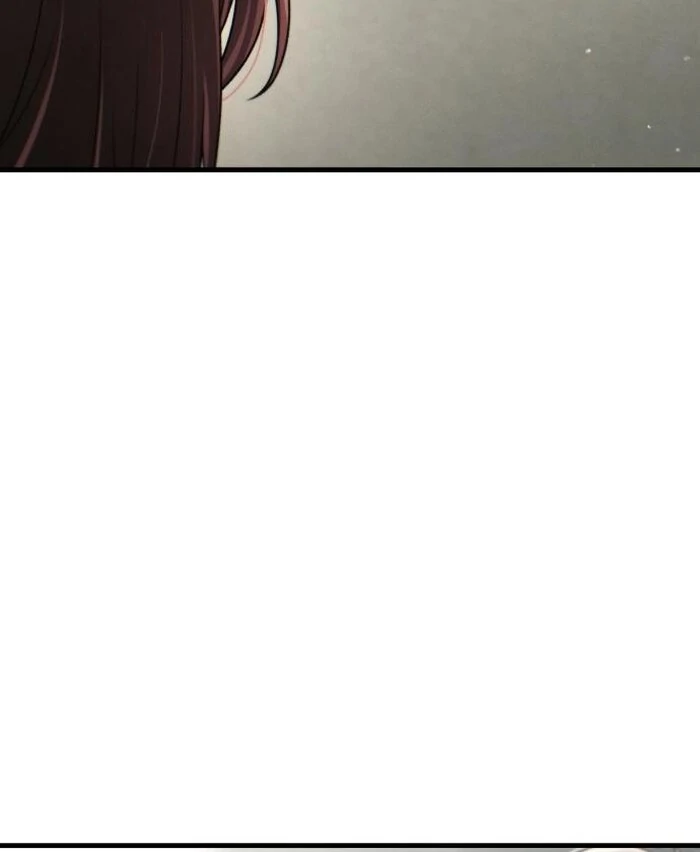 Job Change Log Chapter 24 29