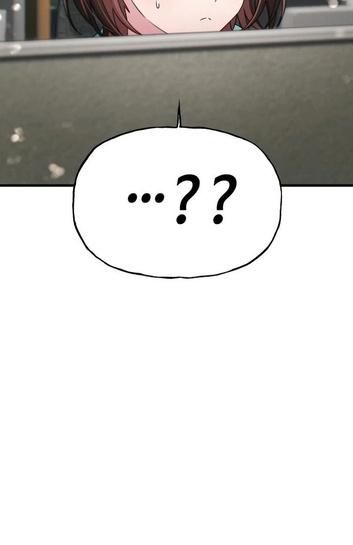 Job Change Log Chapter 24 32