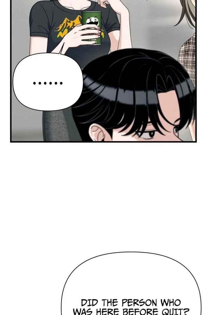 Job Change Log Chapter 24 35
