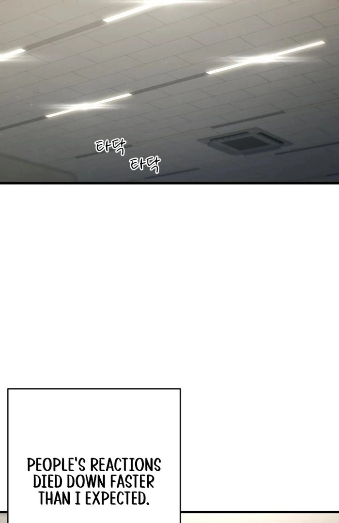 Job Change Log Chapter 24 41
