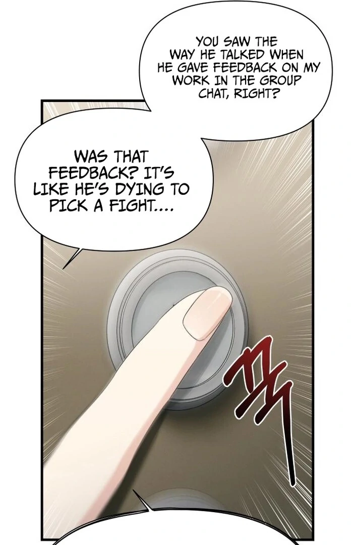 Job Change Log Chapter 24 50