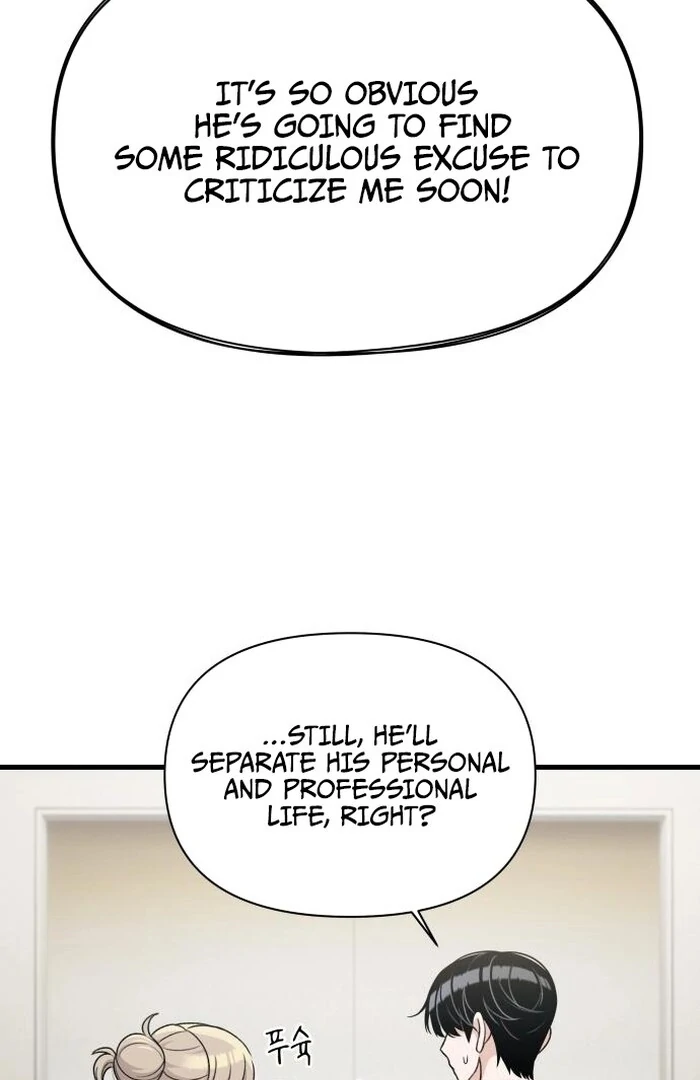Job Change Log Chapter 24 51