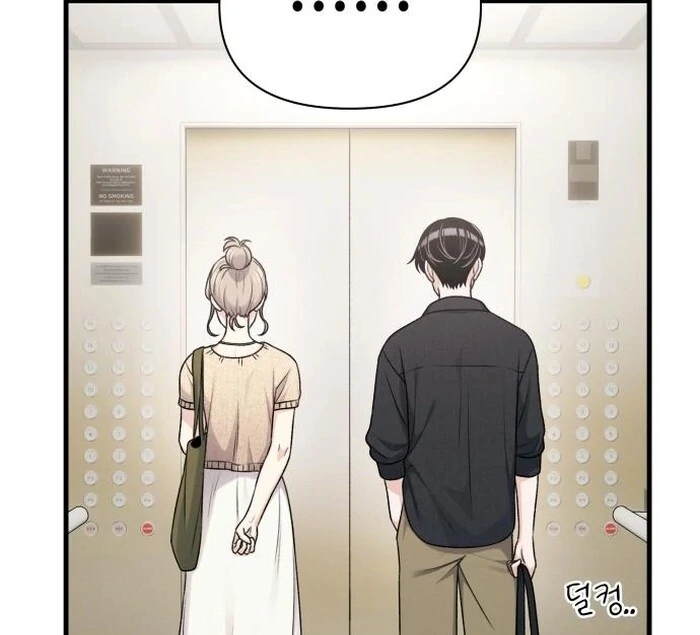 Job Change Log Chapter 24 57