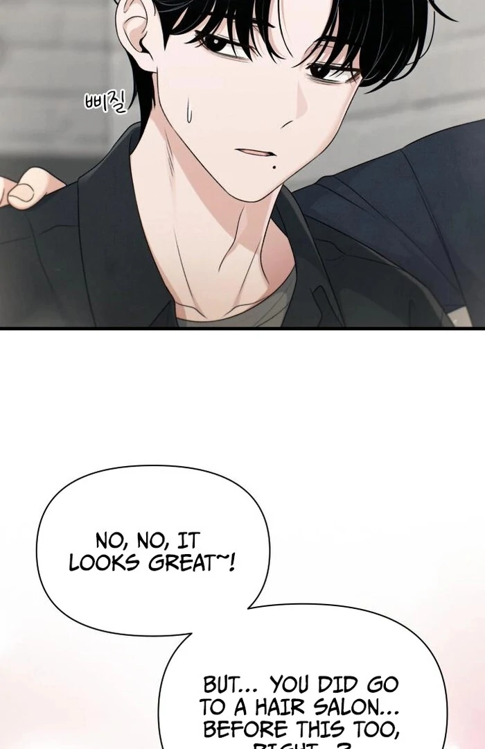 Job Change Log Chapter 24 7