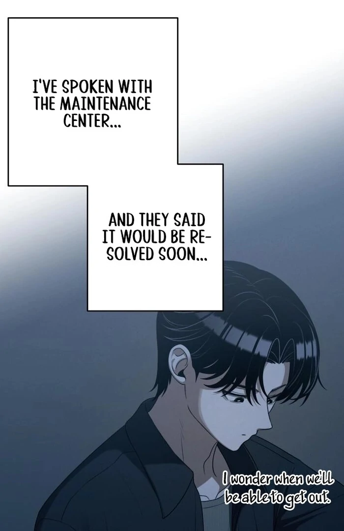 Job Change Log Chapter 24 73