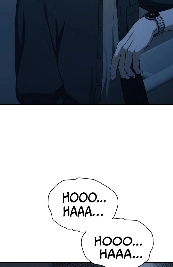 Job Change Log Chapter 24 74