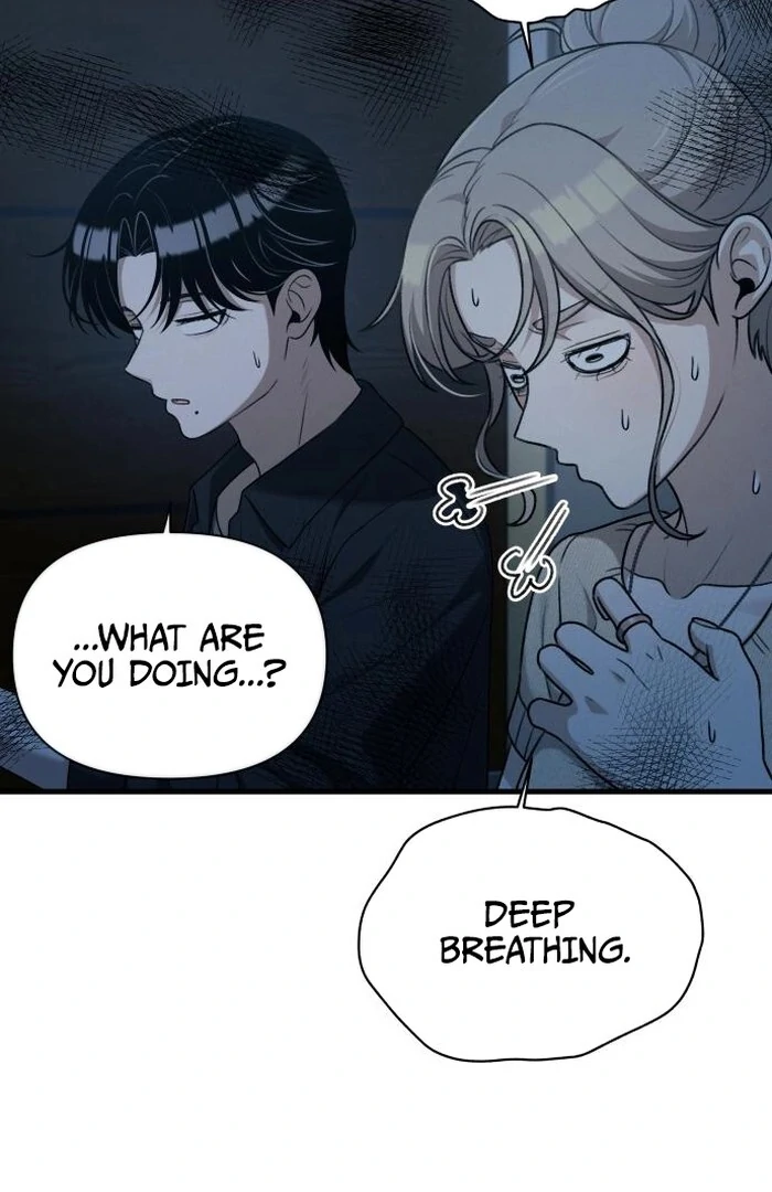 Job Change Log Chapter 24 75