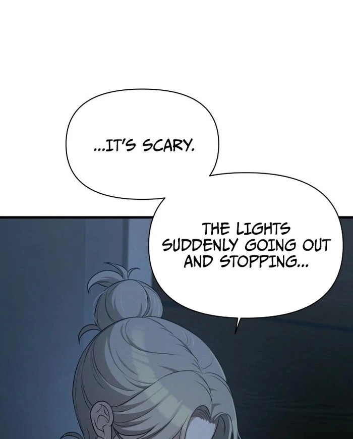 Job Change Log Chapter 24 76