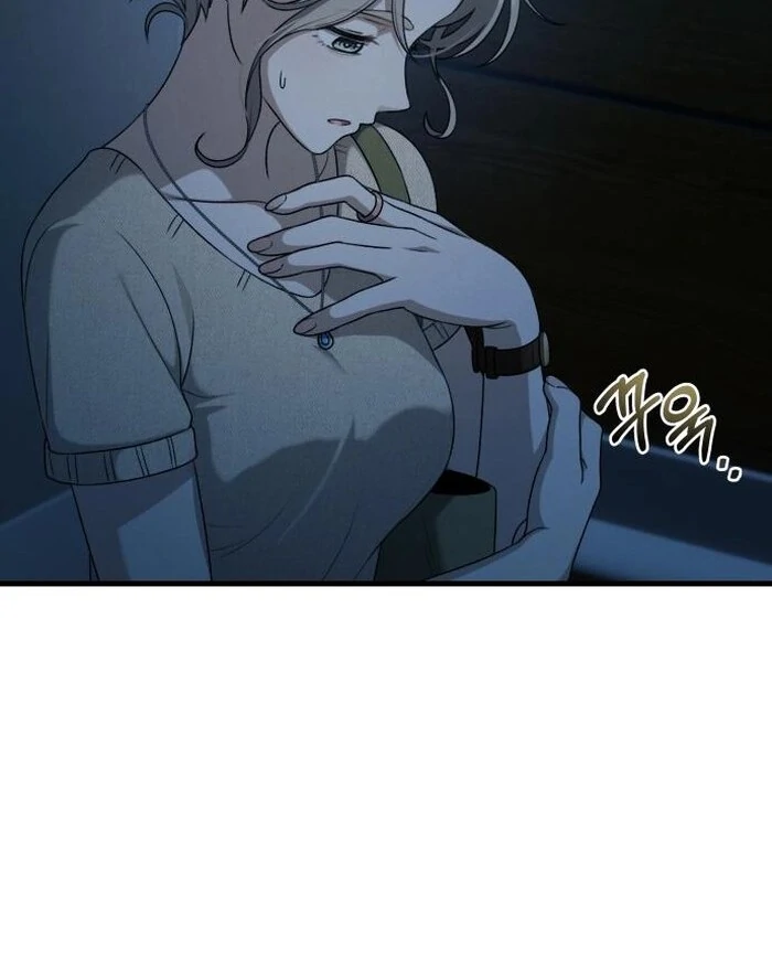 Job Change Log Chapter 24 77