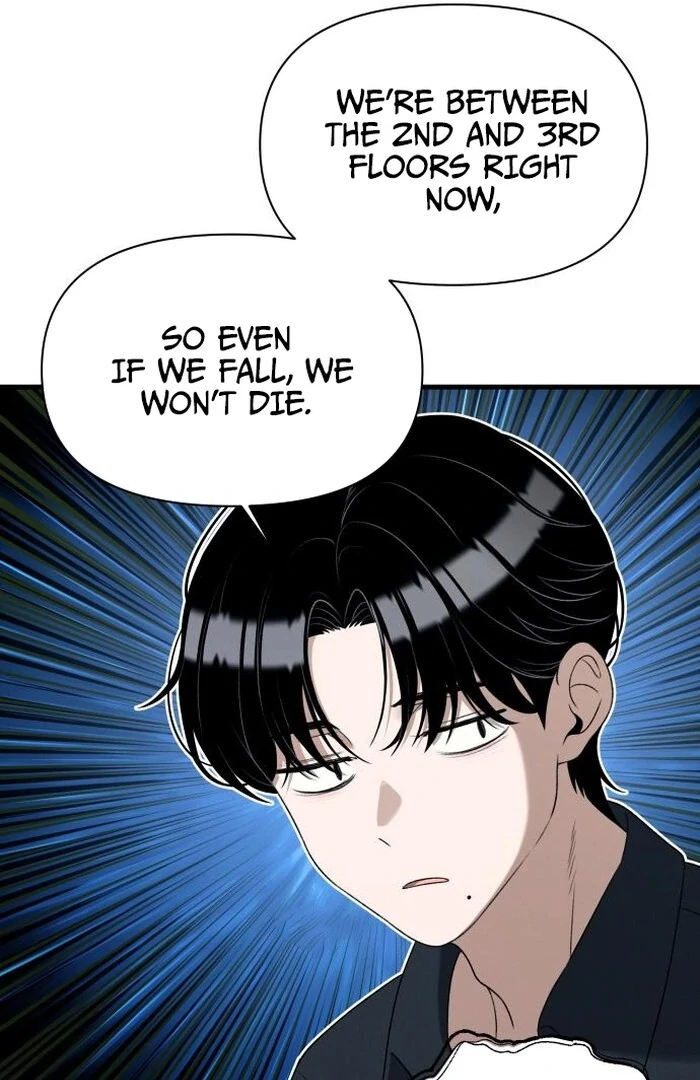 Job Change Log Chapter 24 78