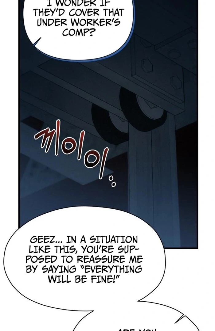 Job Change Log Chapter 24 80