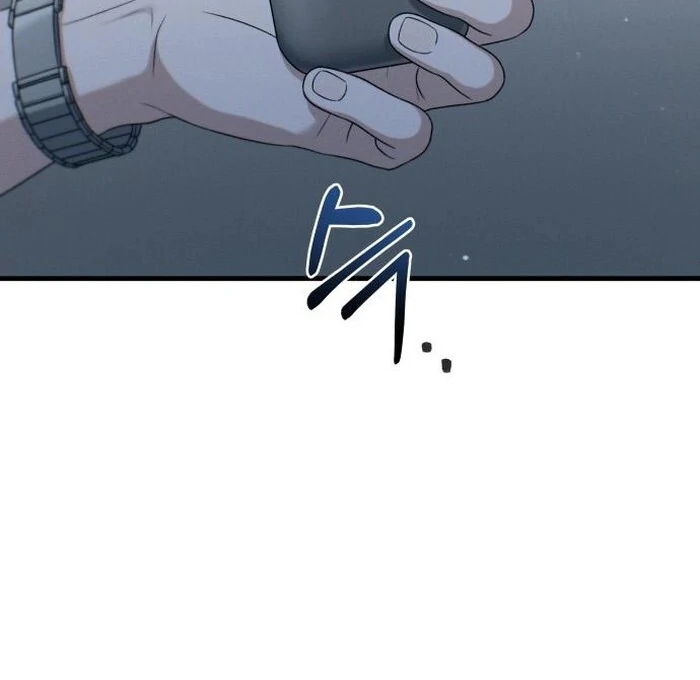 Job Change Log Chapter 24 87