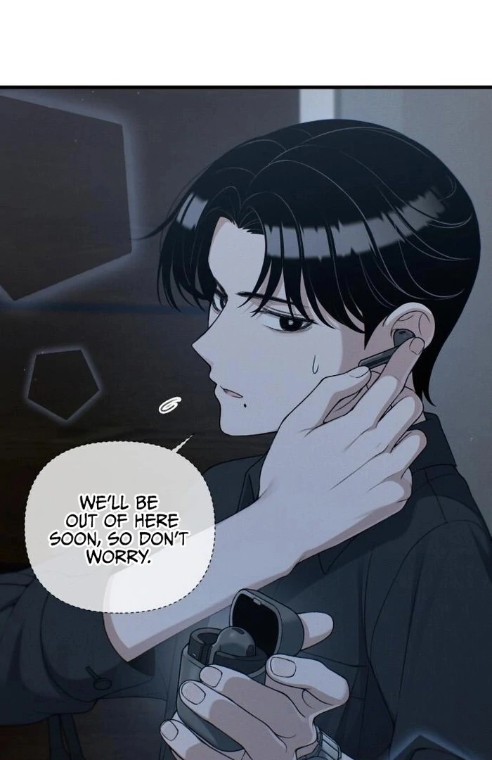 Job Change Log Chapter 24 88