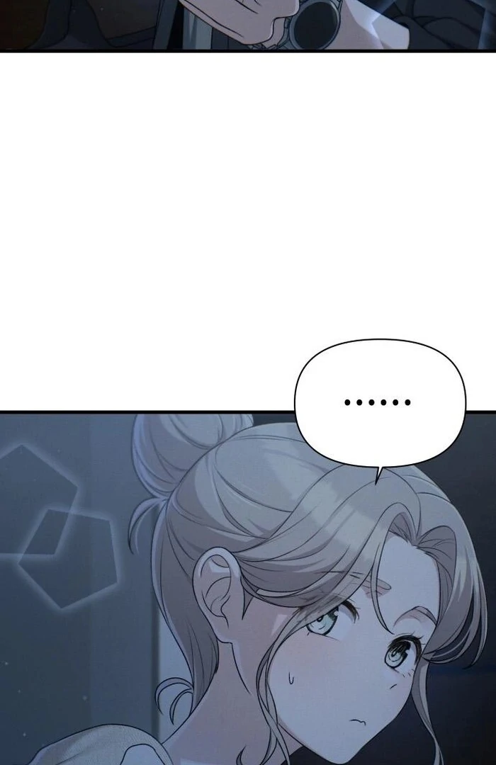 Job Change Log Chapter 24 89