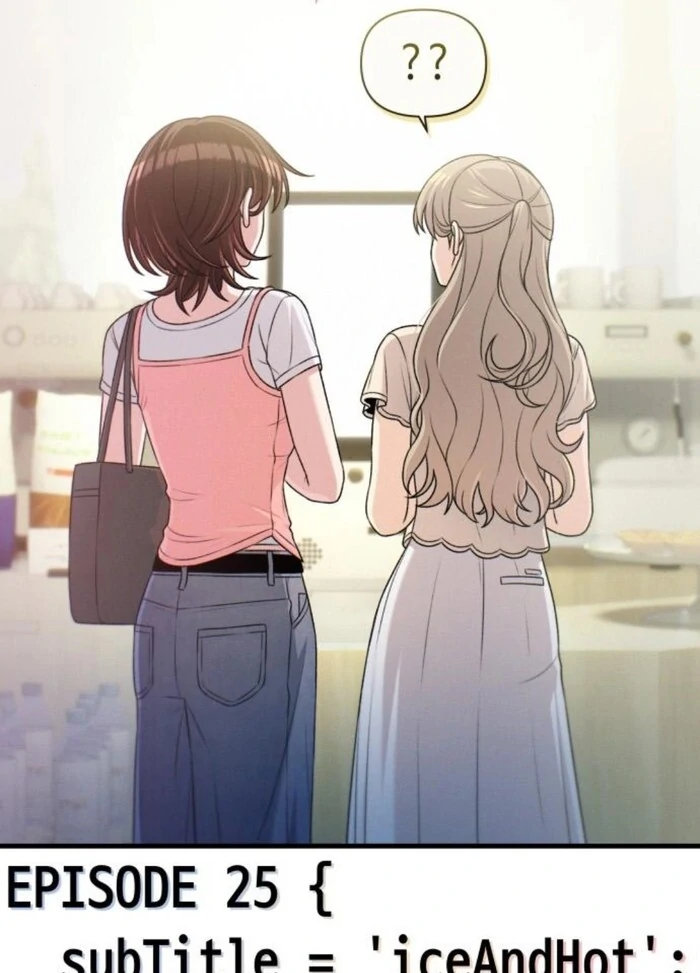 Job Change Log Chapter 25 106