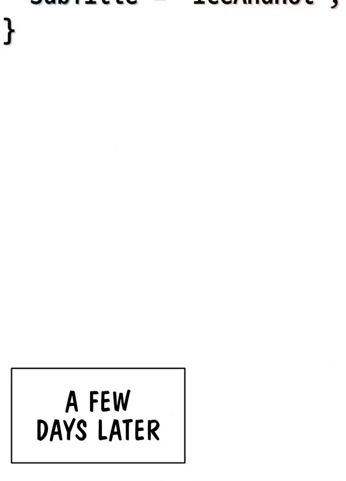 Job Change Log Chapter 25 107