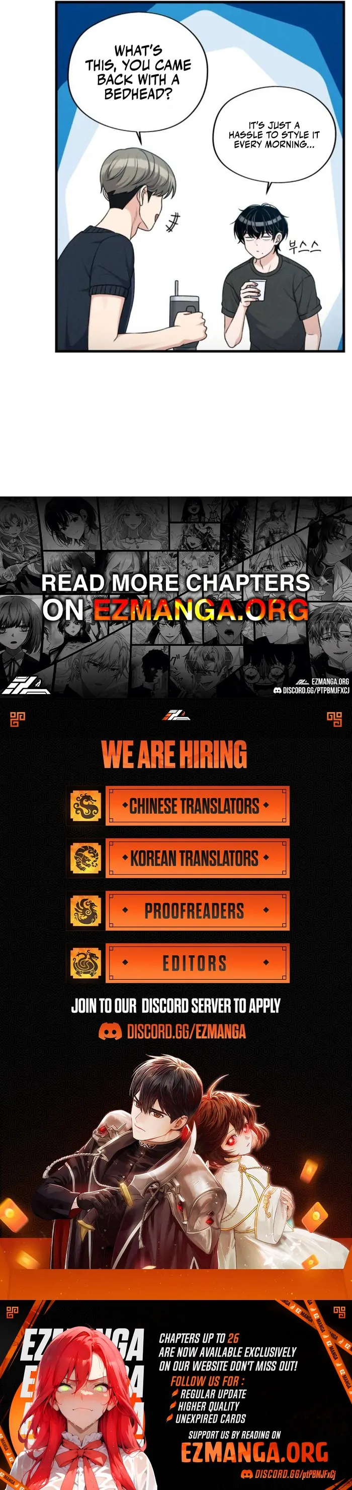 Job Change Log Chapter 25 108